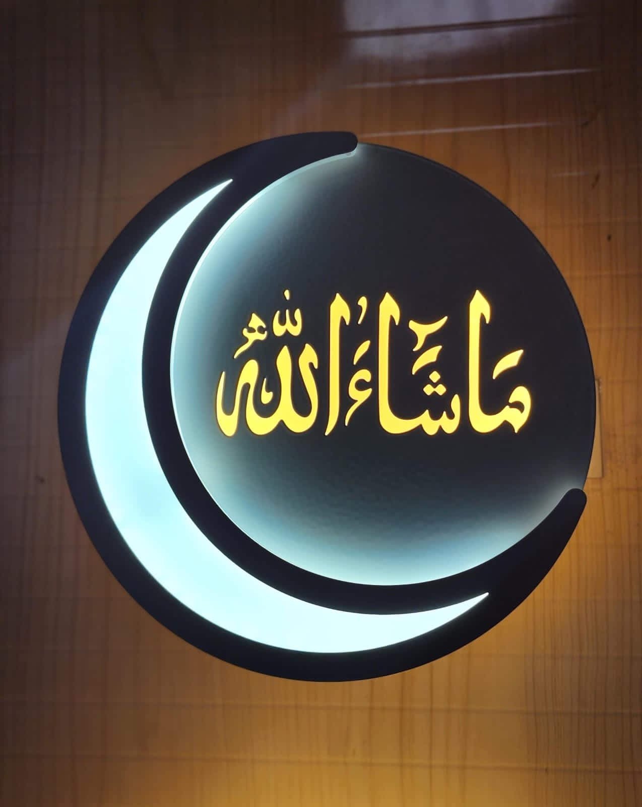 SPARK LED FANCY LIGHTS & FANS KOPPAM