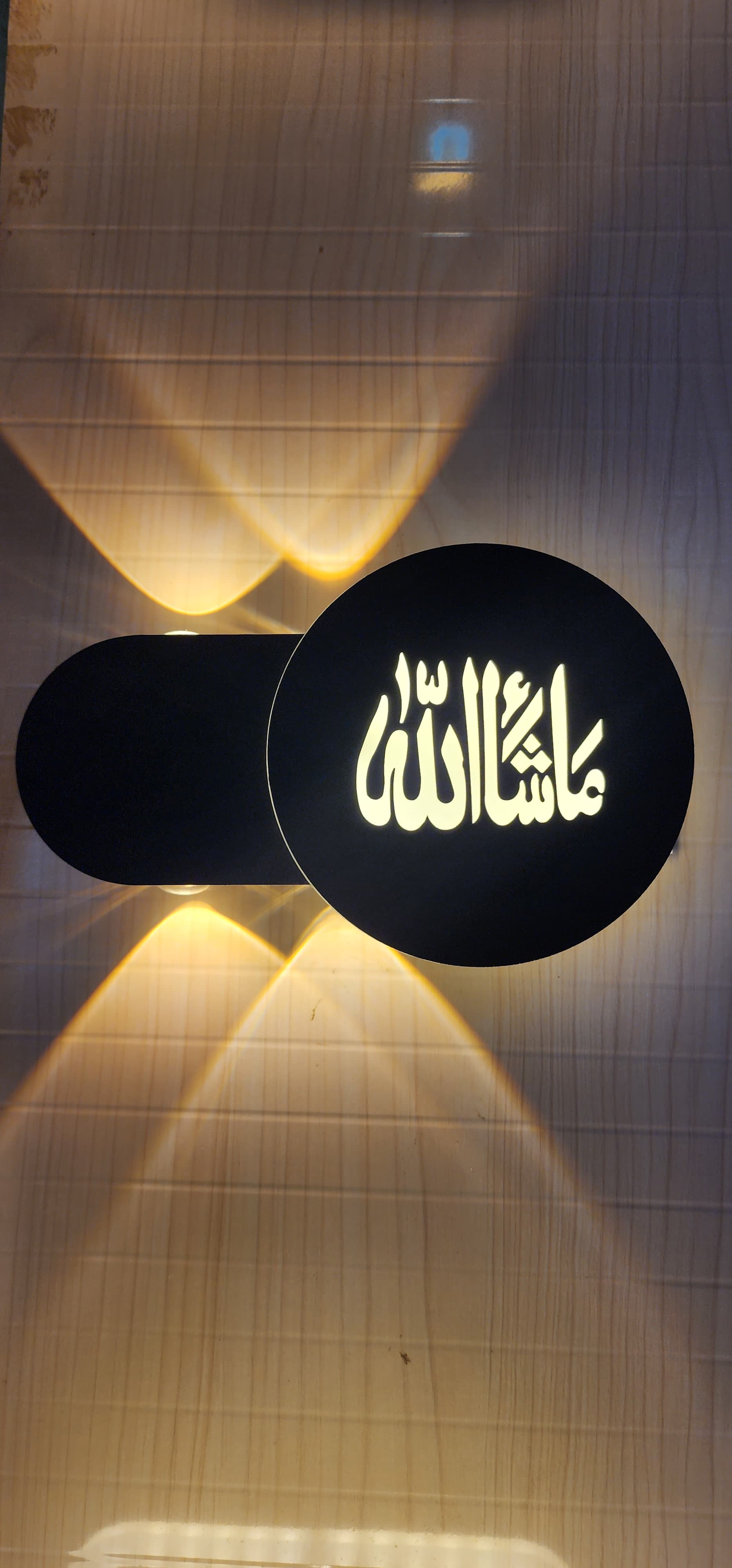 SPARK LED FANCY LIGHTS & FANS KOPPAM