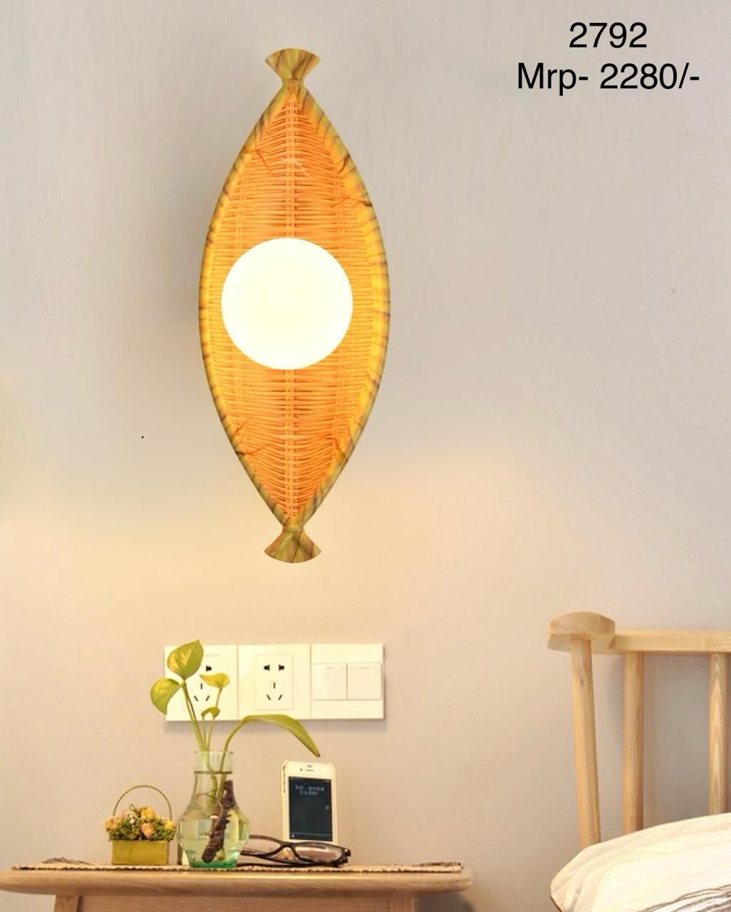 SPARK LED FANCY LIGHTS & FANS KOPPAM